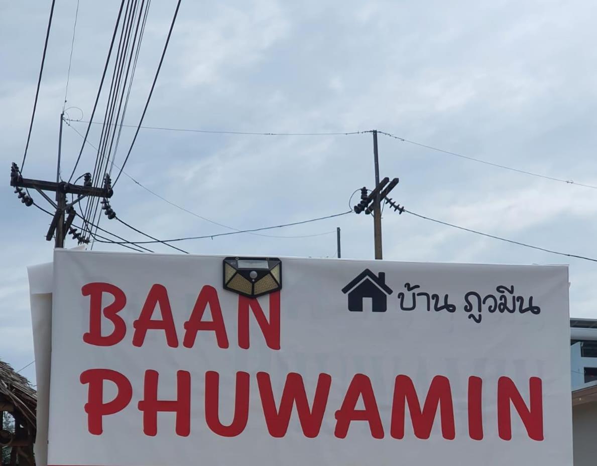 Baan Phuwamin Hotel Ko Lanta Buitenkant foto